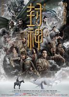 《封神第一部：朝歌风云》电影免费在线观看高清完整版