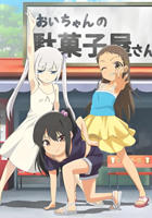 《瑜伽的狂热》动漫在线观看 高清完整版